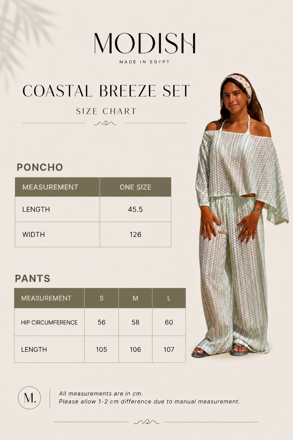 Coastal Breeze Set sky blue